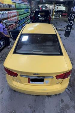 Kia Forte